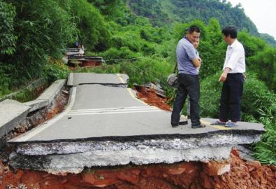 宜宾:竹海断道 景区东大门近期被迫关闭(图1) 宜宾:竹海断道 景区东大门近期被迫关闭(图1)