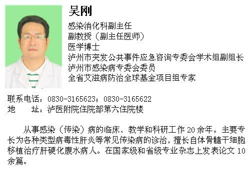 洪灾后我们需注意些什么(图1)