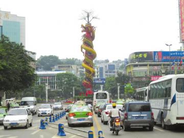 改善自贡交通 “龙抱柱”转盘去留请您提意见(图1) 改善自贡交通 “龙抱柱”转盘去留请您提意见(图1)