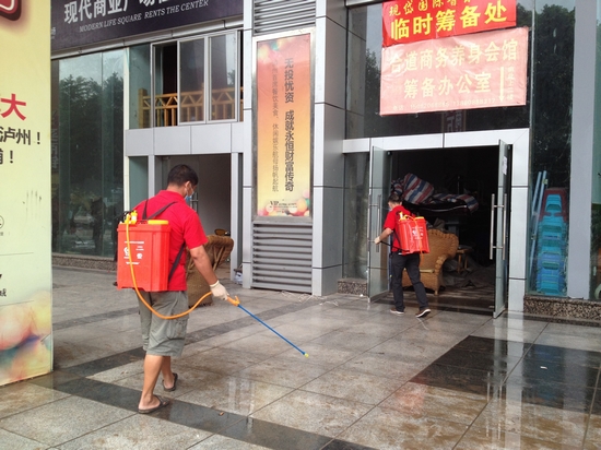 大山坪街道：抗洪抢险工作有条不紊进行中(图1)