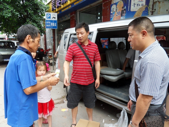 奇峰镇：抗灾自救恢复家园(图2)