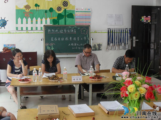 泸县教育局以示范创建打造教育名县(图1)