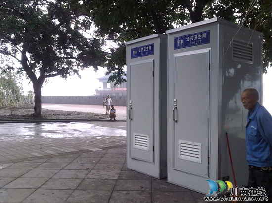 8座新单体式移动公厕亮相泸州滨江路(图1)