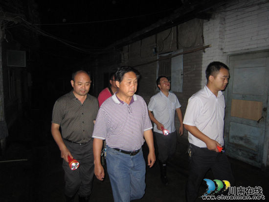 华阳街道：抗洪救灾&nbsp;诠释雷厉风行的华阳速度(图3)