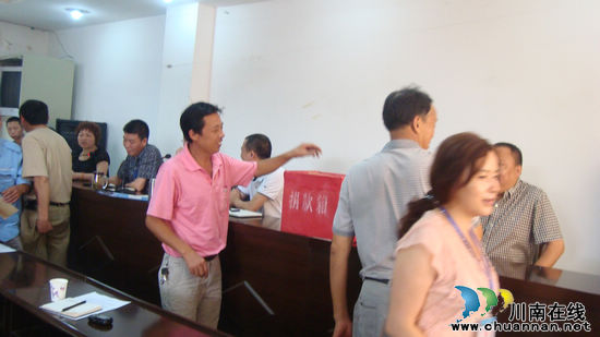 密溪乡：发起抗洪专项捐款(图3)