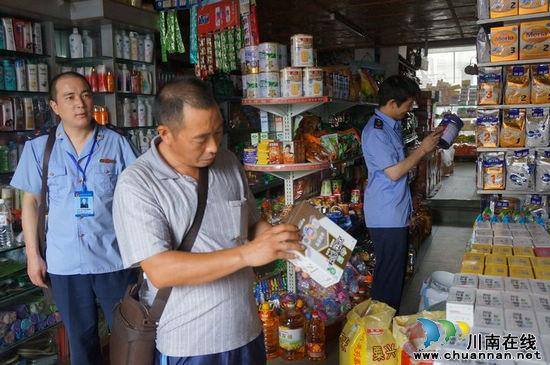 立石镇：设立村级食品安全监控点(图1)