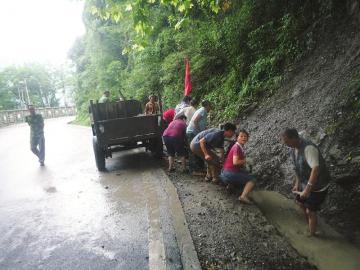 暴雨再袭四川 今日14地可能发生地质灾害(图2) 暴雨再袭四川 今日14地可能发生地质灾害(图2)