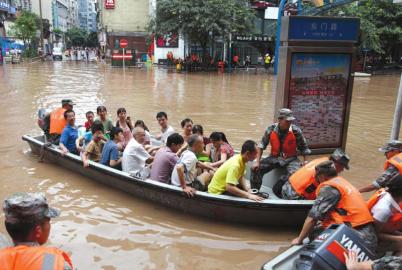泸州防汛“1号令”&nbsp;23.94万人安全大转移(图1)