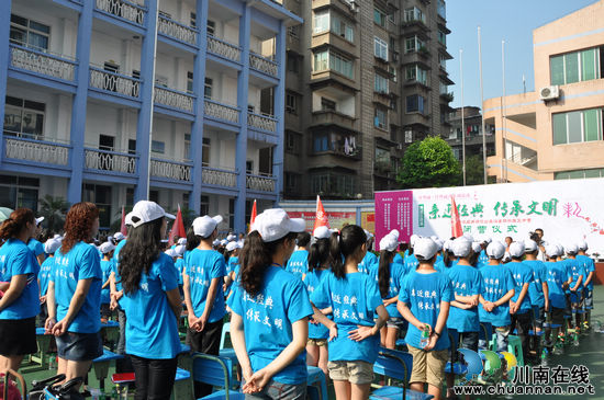 纳溪:首届"亲近经典,传承文明"夏令营闭营(图1) 纳溪:首届"亲近经典,传承文明"夏令营闭营(图1)