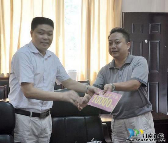 抗洪救灾 叙永工会在行动(图1) 抗洪救灾 叙永工会在行动(图1)
