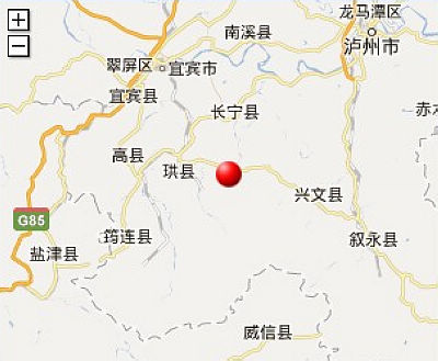 四川省宜宾市长宁县、珙县交界昨日发生3.0级地震(图1)