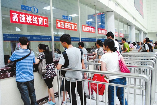 10月 泸州客运中心站有望开通网上售票业务(图1) 10月 泸州客运中心站有望开通网上售票业务(图1)