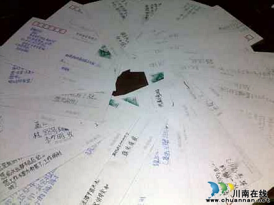 让留守的心不在孤单 中医大志愿者在行动(图5) 让留守的心不在孤单 中医大志愿者在行动(图5)