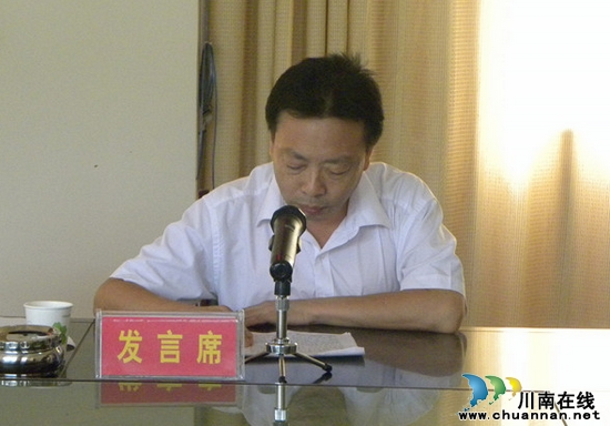 黄坭乡:抓好支部书记述职测评,促进社会经济全面发展(图2) 黄坭乡:抓好支部书记述职测评,促进社会经济全面发展(图2)