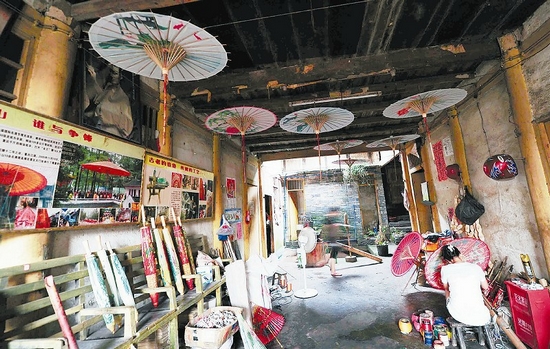 尧坝油纸伞 走过400年(图2) 尧坝油纸伞 走过400年(图2)