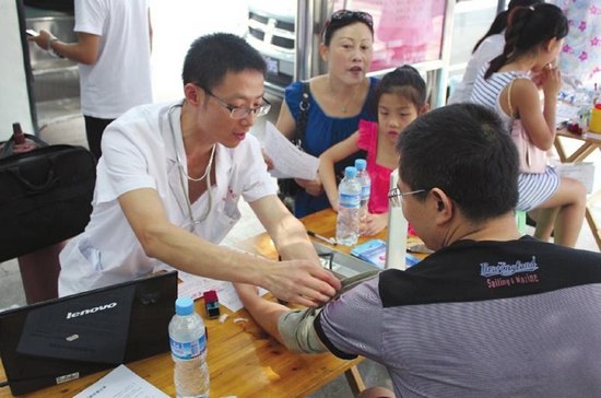 自贡血库吃紧 非急诊O型血患者用血困难(图1) 自贡血库吃紧 非急诊O型血患者用血困难(图1)
