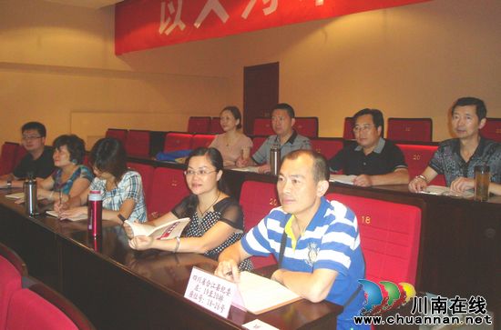 合江县选派10名纪检监察干部赴杭州培训(图1) 合江县选派10名纪检监察干部赴杭州培训(图1)
