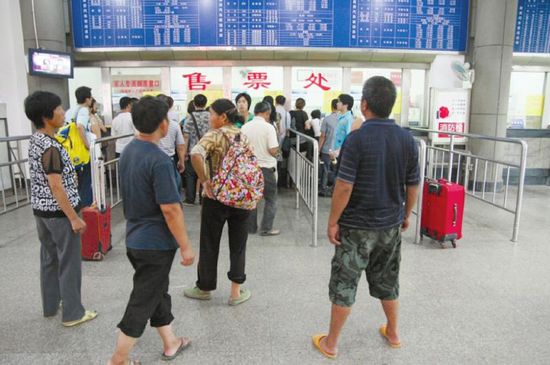 自贡48条客运线路票价下调(图1) 自贡48条客运线路票价下调(图1)