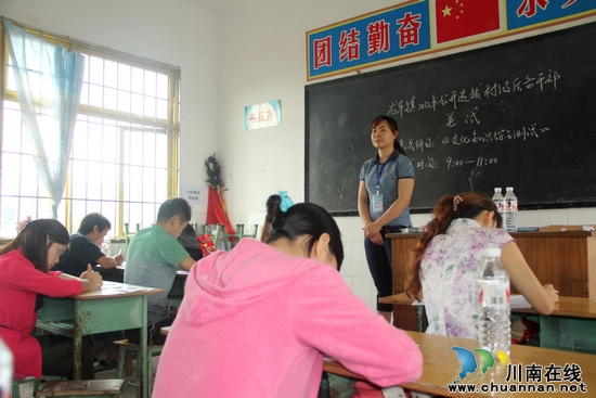 龙车镇:注重“阳光” 党风廉政工作受欢迎(图1) 龙车镇:注重“阳光” 党风廉政工作受欢迎(图1)