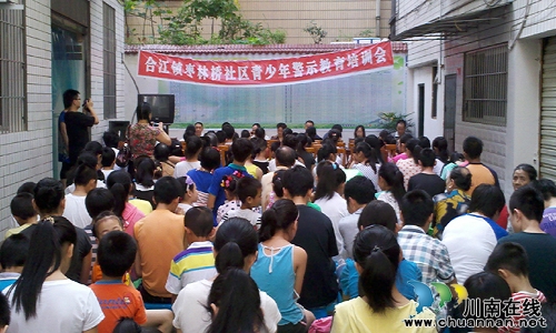 泸州合江:关注暑假期间青少年 传授应对火灾常识(图2) 泸州合江:关注暑假期间青少年 传授应对火灾常识(图2)