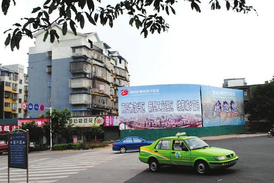 扩区规划第2次公示发布 泸州经开区瞄准"千亿园区"(图1) 扩区规划第2次公示发布 泸州经开区瞄准"千亿园区"(图1)