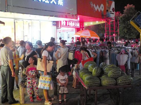 四方块游摊将定点定时经营(图1)