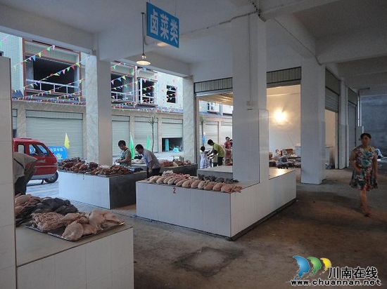 佛荫镇:整顿市场秩序 深化环境治理(图1) 佛荫镇:整顿市场秩序 深化环境治理(图1)