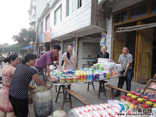 佛荫镇:整顿市场秩序 深化环境治理(图2) 佛荫镇:整顿市场秩序 深化环境治理(图2)