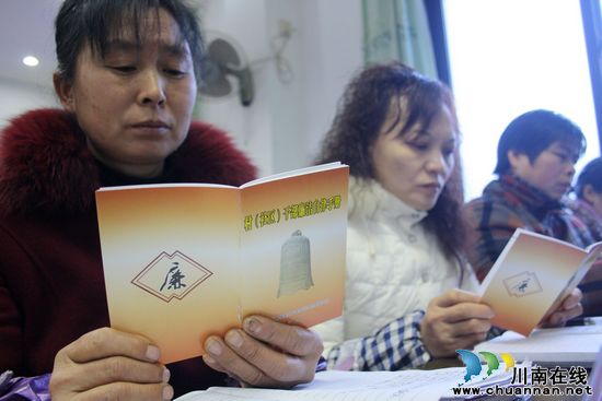 龙车镇:多维度加强廉政文化建(图2) 龙车镇:多维度加强廉政文化建(图2)