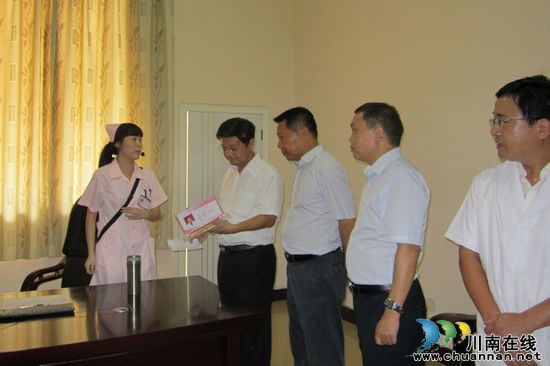 泸州市纪检监察系统领导到合江县保健院视察工作(图1)