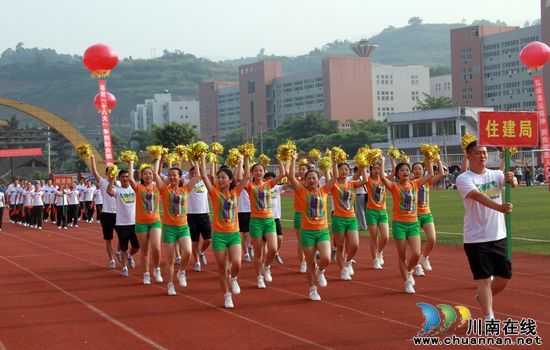 泸州叙永:大型体操比赛迎“十八大”(图4) 泸州叙永:大型体操比赛迎“十八大”(图4)