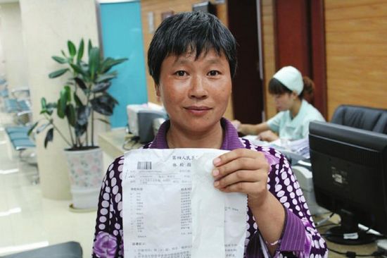自贡环卫工人免费体检(图2) 自贡环卫工人免费体检(图2)