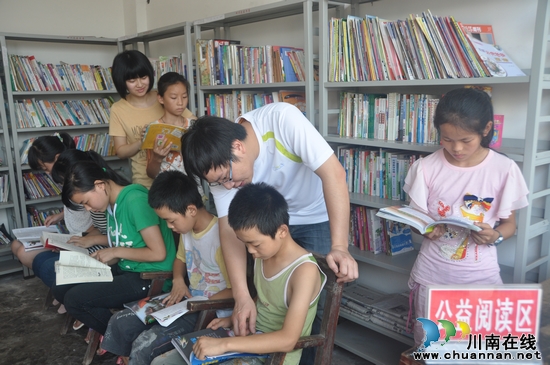 泸州纳溪：留守儿童快乐过暑假(图1)