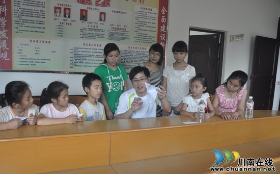 泸州纳溪：留守儿童快乐过暑假(图2)