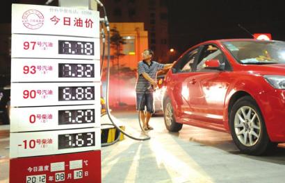 三连跌后首涨 四川93号汽油涨至7.32元/升(图1) 三连跌后首涨 四川93号汽油涨至7.32元/升(图1)