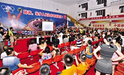 "满分先生&nbsp;咱下次再来!"(图1)