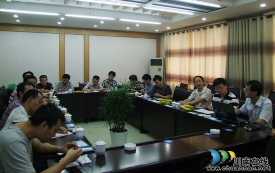 威达公司在叙永片区瓦斯综合治理工作正式启动(图1)
