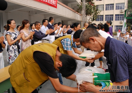 台湾慈济慈善事业基金会:把爱心种子留在泸州人心中(图3) 台湾慈济慈善事业基金会:把爱心种子留在泸州人心中(图3)