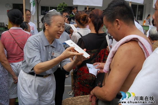 台湾慈济慈善事业基金会:把爱心种子留在泸州人心中(图7) 台湾慈济慈善事业基金会:把爱心种子留在泸州人心中(图7)