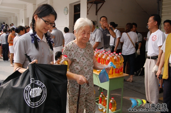 台湾慈济慈善事业基金会:把爱心种子留在泸州人心中(图5) 台湾慈济慈善事业基金会:把爱心种子留在泸州人心中(图5)