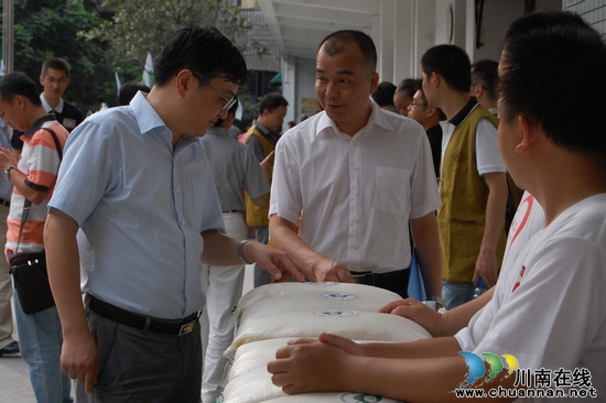 台湾慈济慈善事业基金会:把爱心种子留在泸州人心中(图4) 台湾慈济慈善事业基金会:把爱心种子留在泸州人心中(图4)