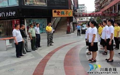叙永：推进消防安全管理工作迎十八大(图1)