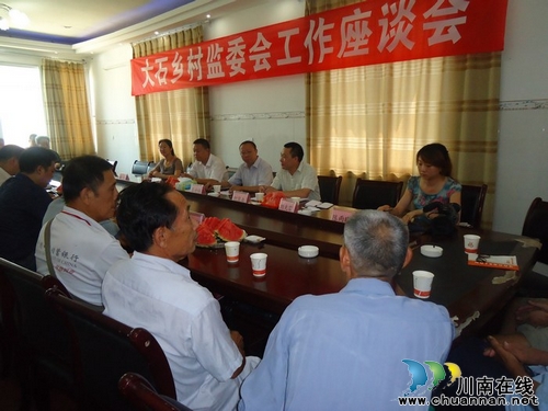 叙永县纪委书记下基层&nbsp;检查指导纪检监察工作(图2)