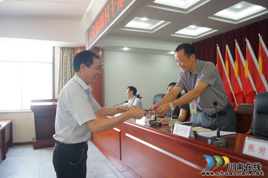 太伏镇:召开纪检监察系统"三项建设"活动动员会(图4) 太伏镇:召开纪检监察系统"三项建设"活动动员会(图4)