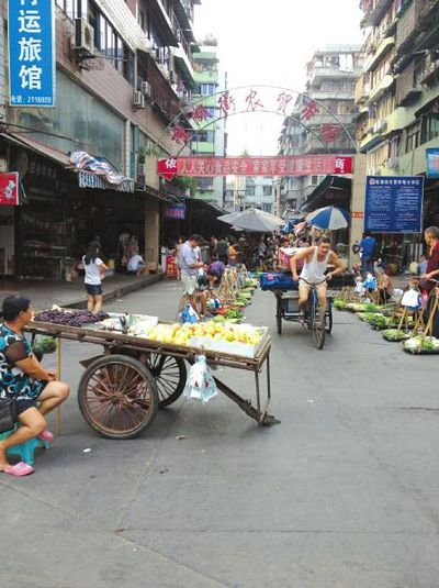 投资63亿元&nbsp;内江旧城改造项目让背街小巷变模样(图1)