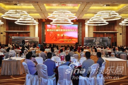 合江籍在黔创业成功人士座谈会隆重举行(图1) 合江籍在黔创业成功人士座谈会隆重举行(图1)