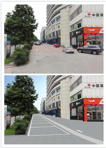 传统人行道下雨天埋“水雷” 泸州将改造人行道(图2) 传统人行道下雨天埋“水雷” 泸州将改造人行道(图2)