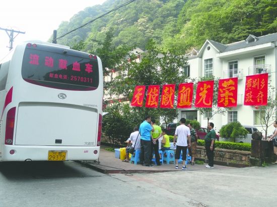 泸州采血车开到景区避暑?"蒙冤"背后失败的危机公关(图2) 泸州采血车开到景区避暑?"蒙冤"背后失败的危机公关(图2)