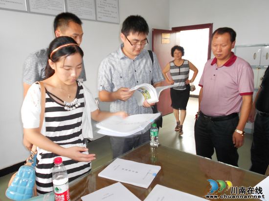 合江县纪委第五巡查组到佛荫镇检查党风廉政建设工作(图3) 合江县纪委第五巡查组到佛荫镇检查党风廉政建设工作(图3)