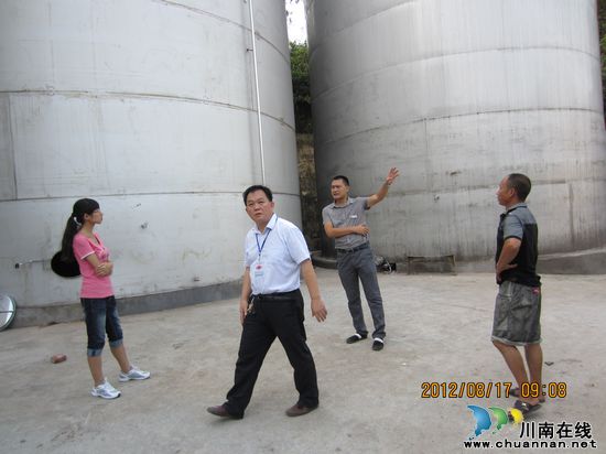 佛荫镇:扎实抓紧抓好安全生产工作(图1) 佛荫镇:扎实抓紧抓好安全生产工作(图1)